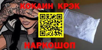 твердый Будённовск