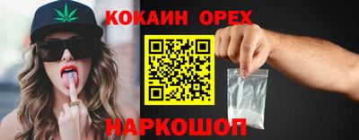 твердый Будённовск