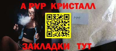 мяу мяу мука Бузулук