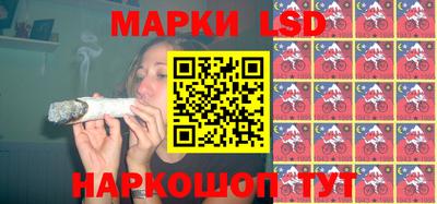 тгк Бугуруслан
