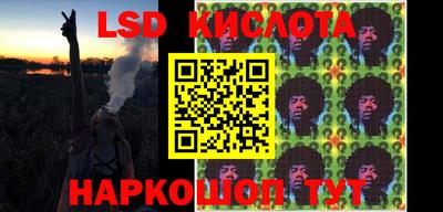 мяу мяу мука Бузулук