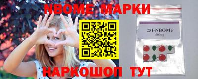 мяу мяу мука Бузулук
