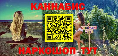 тгк Бугуруслан