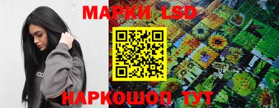 тгк Бугуруслан