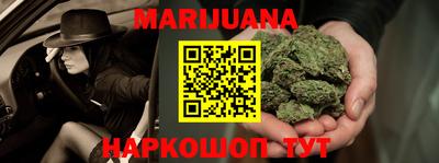 твердый Будённовск
