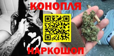 тгк Бугуруслан