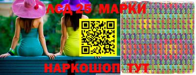 мяу мяу мука Бузулук