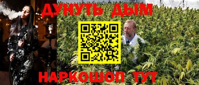 мяу мяу мука Бузулук