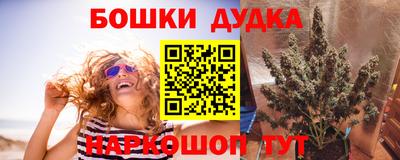 мяу мяу мука Бузулук