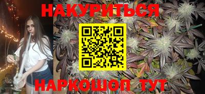 тгк Бугуруслан