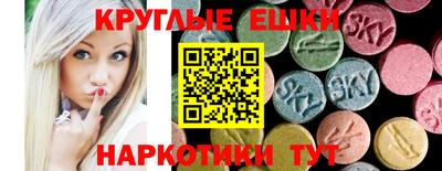тгк Бугуруслан