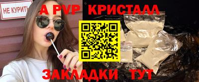 мяу мяу мука Бузулук