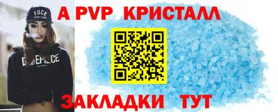 мяу мяу мука Бузулук