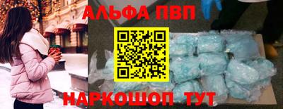 мяу мяу мука Бузулук
