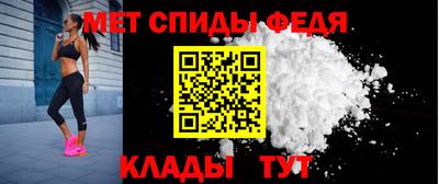 мяу мяу мука Бузулук