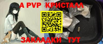 мяу мяу мука Бузулук