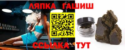 твердый Будённовск