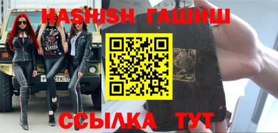твердый Будённовск