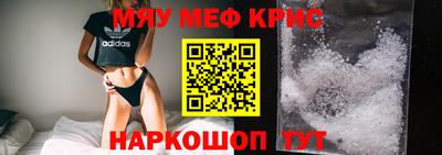 твердый Будённовск